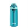 Contigo CLEANABLE Kids Bottle Turquoise 590 ml