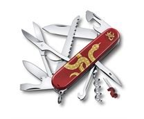 VICTORINOX Huntsman, 91mm, Year of the Snake Limited Edition