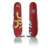 VICTORINOX Huntsman, 91mm, Year of the Snake Limited Edition