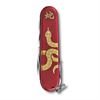 VICTORINOX Huntsman, 91mm, Year of the Snake Limited Edition