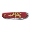 VICTORINOX Huntsman, 91mm, Year of the Snake Limited Edition