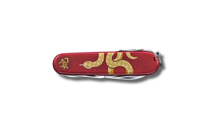 VICTORINOX Huntsman, 91mm, Year of the Snake Limited Edition